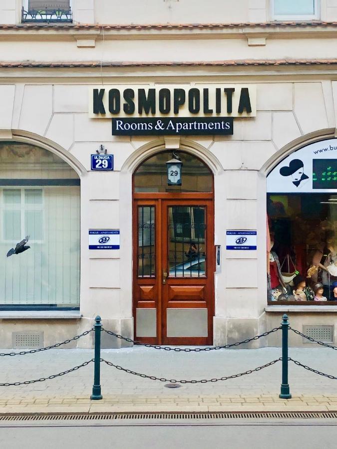 Kosmopolita Апарт-готель 3*